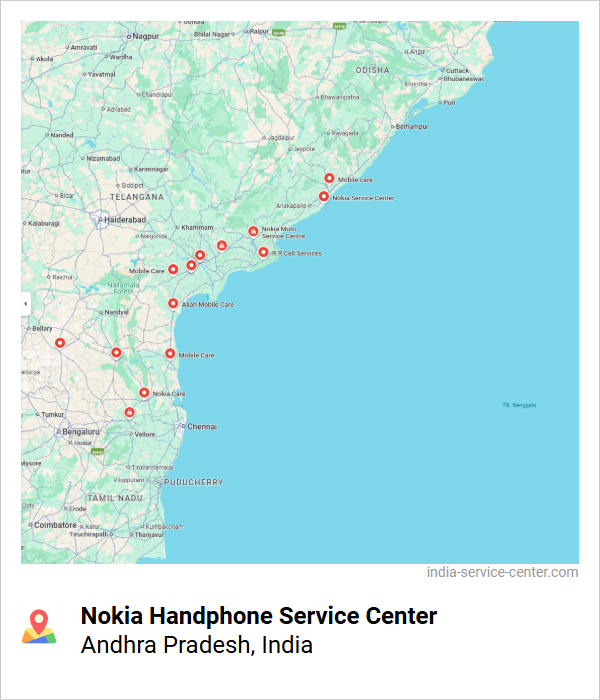 Nokia Handphone Service Center Near Me, Andhra Pradesh, India
